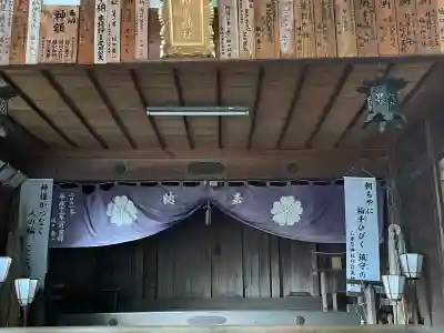 加和良神社の{uncategorized: "未分類", other: "その他", undefined: "問題あり", building: "その他建物", grave: "お墓", sacred_gate: "鳥居", guardian: "狛犬", statue: "像", buddha: "仏像", history: "歴史", nature: "自然", garden: "庭園", animal: "動物", pagoda: "塔", temizu: "手水舎", mountain_gate: "山門・神門", sanctuary: "本殿・本堂", subordinate: "末社・摂社", art: "芸術", scenery: "景色", jizo: "地蔵", ema: "絵馬", goshuin: "御朱印", omikuji: "おみくじ", items: "授与品その他", amulet: "お守り", goshuincho: "御朱印帳", eats: "食事", festival: "お祭り", votive_dance: "神楽", shichigosan: "七五三参", wedding: "結婚式", experience: "体験その他", initially: "初詣", around: "周辺", anti_infection: "感染症対策"}