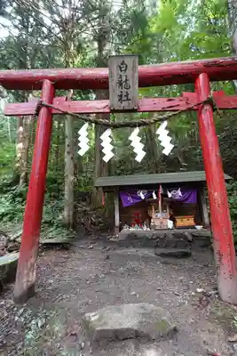 早池峯神社(岩手県)