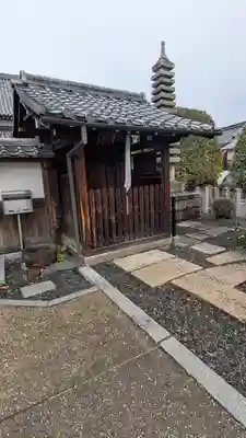 大松禅寺(京都府)