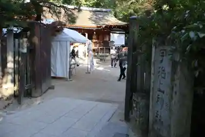 宇治上神社の本殿・本堂