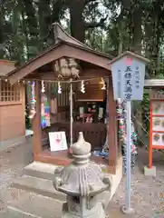 薬師寺八幡宮の本殿