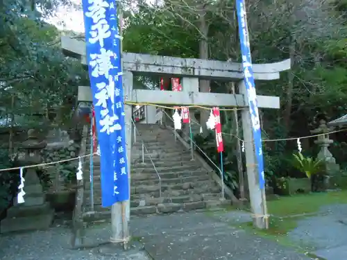 吾平津神社(宮崎県)