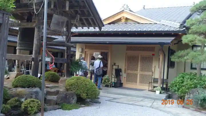 大渕寺のその他建物