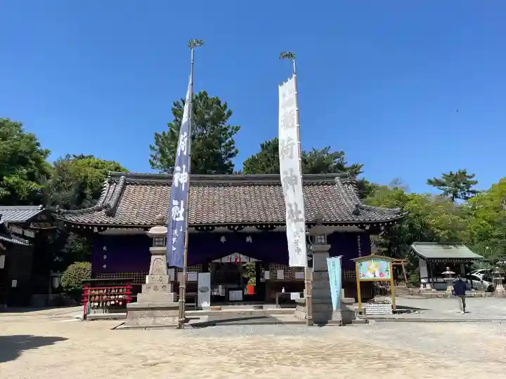 森・深江・青木 総氏神 稲荷神社(兵庫県)