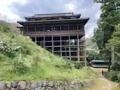 少彦名神社(愛媛県)