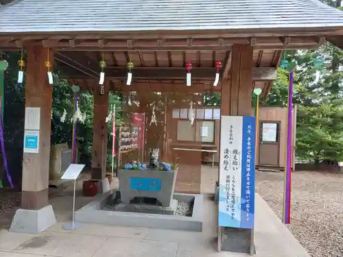 滑川神社 - 仕事と子どもの守り神(福島県)
