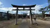 三柱神社(京都府)