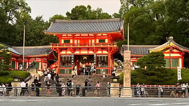 八坂神社(祇園さん)の山門・神門