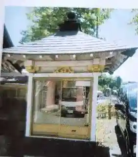 西念寺(福島県)