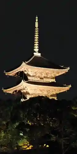 東寺（教王護国寺）の塔