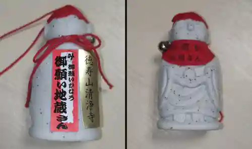 清浄寺(矢場地蔵)の授与品その他