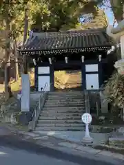 楽法寺（雨引観音）(茨城県)