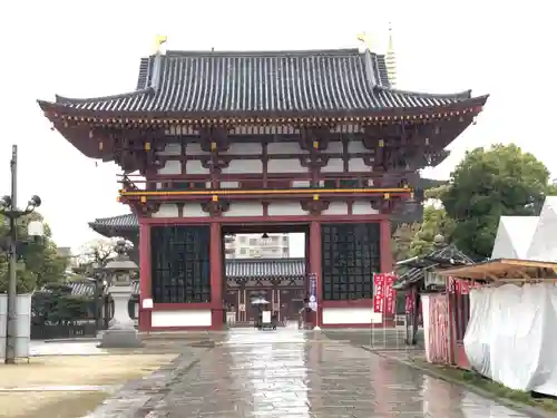 四天王寺の山門・神門