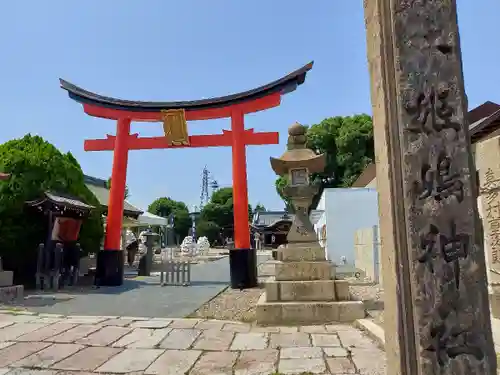 姫嶋神社の鳥居