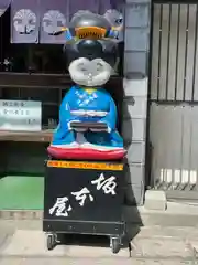 千代保稲荷神社の周辺