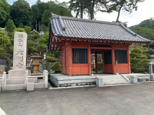 金剛寺の山門・神門