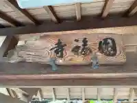 円福寺の{uncategorized: "未分類", other: "その他", undefined: "問題あり", building: "その他建物", grave: "お墓", sacred_gate: "鳥居", guardian: "狛犬", statue: "像", buddha: "仏像", history: "歴史", nature: "自然", garden: "庭園", animal: "動物", pagoda: "塔", temizu: "手水舎", mountain_gate: "山門・神門", sanctuary: "本殿・本堂", subordinate: "末社・摂社", art: "芸術", scenery: "景色", jizo: "地蔵", ema: "絵馬", goshuin: "御朱印", omikuji: "おみくじ", items: "授与品その他", amulet: "お守り", goshuincho: "御朱印帳", eats: "食事", festival: "お祭り", votive_dance: "神楽", shichigosan: "七五三参", wedding: "結婚式", experience: "体験その他", initially: "初詣", around: "周辺", anti_infection: "感染症対策"}