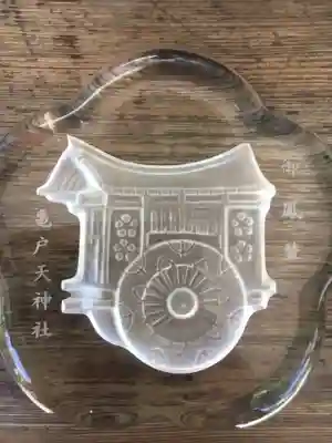 猿江神社のその他建物