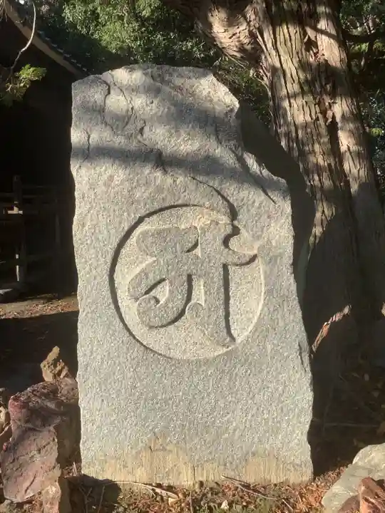 地蔵寺のその他建物