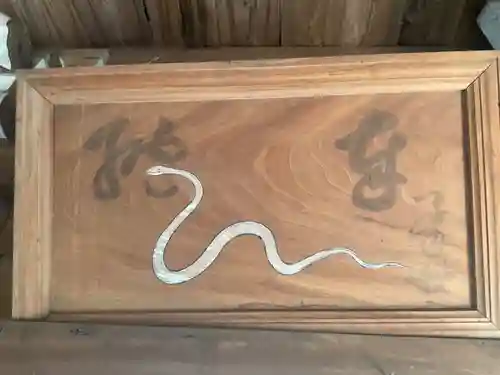 筒島弁財天(愛知県)