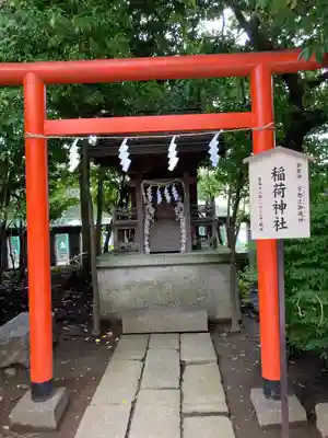 鈴鹿明神社(神奈川県)