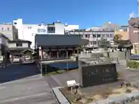 柴田神社(福井県)