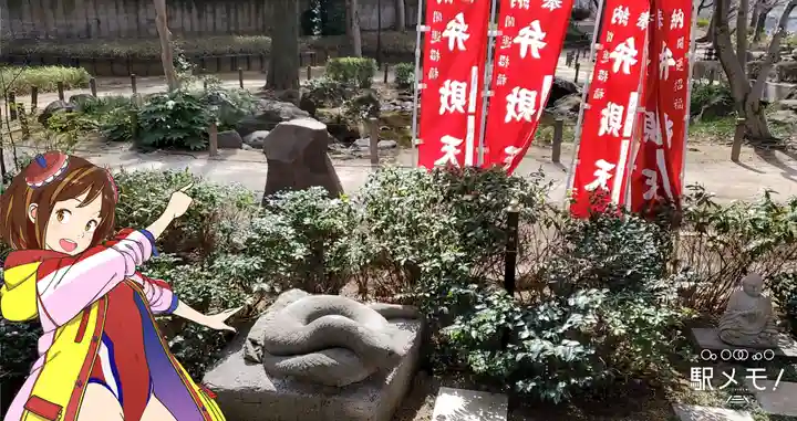 増上寺塔頭 三縁山 宝珠院のその他建物