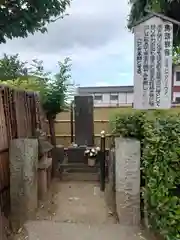 惣宗寺（佐野厄除け大師）(栃木県)