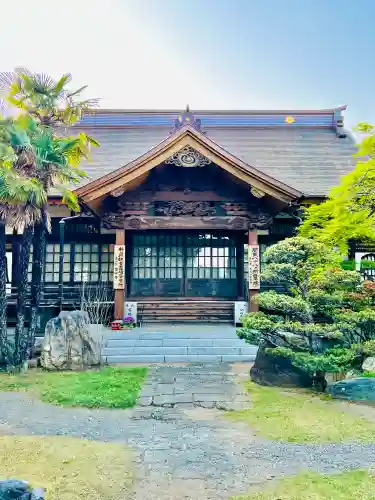 聖眼寺(群馬県)
