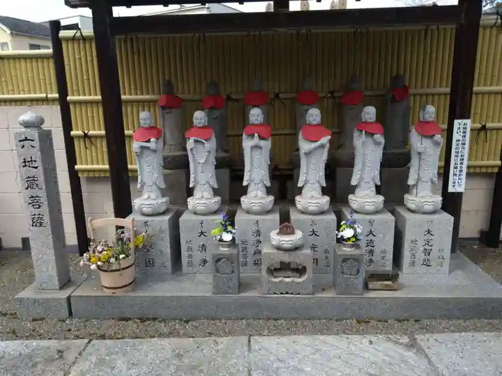 明王院(神奈川県)