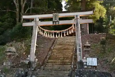 二嶽神社(宮崎県)
