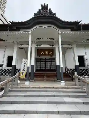 本覚寺(新潟県)