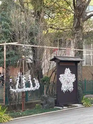 桜神宮(東京都)