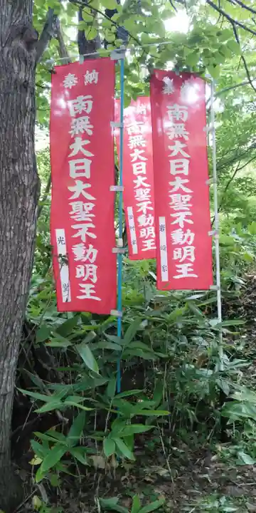 神岡不動院のその他建物