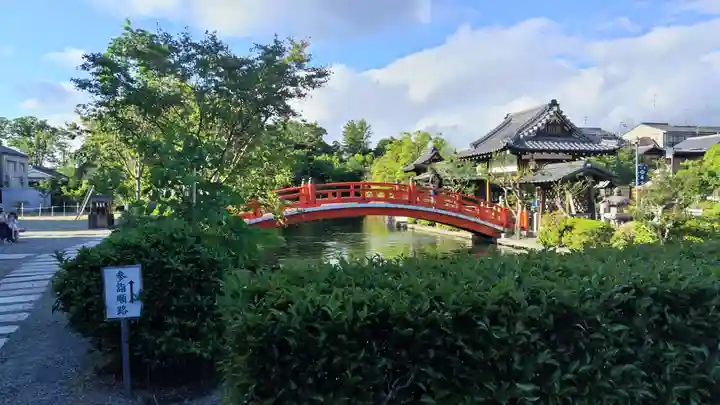 神泉苑(京都府)