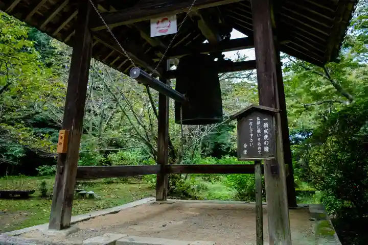 長岳寺(奈良県)