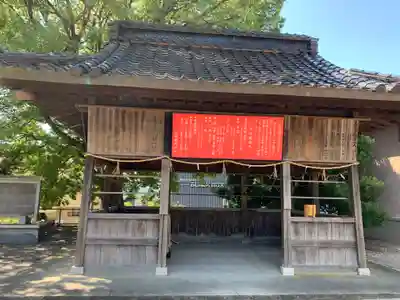 高岡関野神社のその他建物