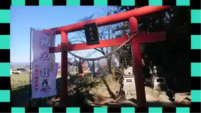 小幡八幡宮(群馬県)