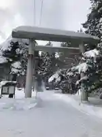 由仁神社(北海道)
