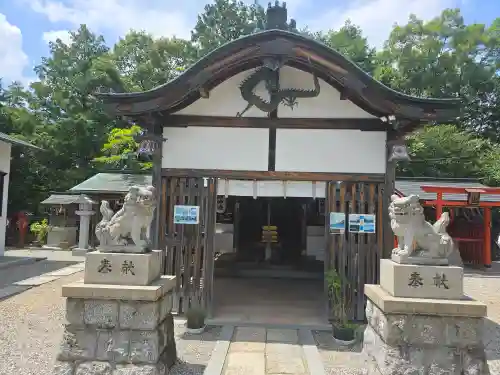 奥宮神社(京都府)