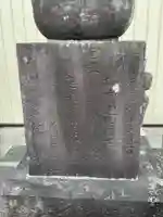 妙智寺のその他建物