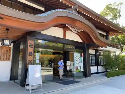 寒川神社のその他建物