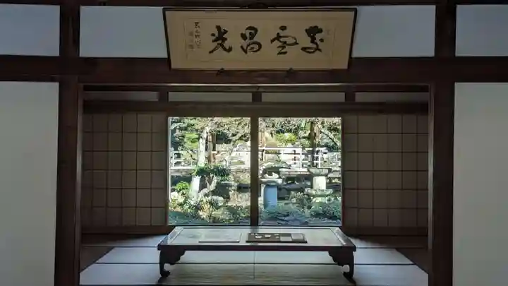 恵林寺(山梨県)