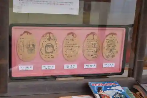 大洗磯前神社のその他建物