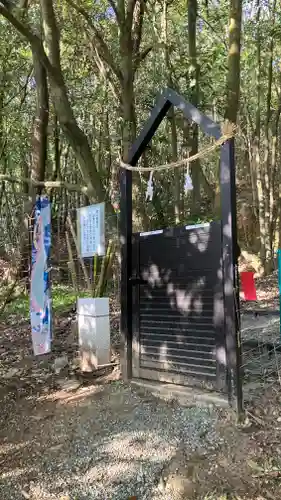 りゅうごん様(岡山県)