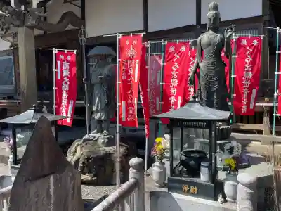 光榮寺の{uncategorized: "未分類", other: "その他", undefined: "問題あり", building: "その他建物", grave: "お墓", sacred_gate: "鳥居", guardian: "狛犬", statue: "像", buddha: "仏像", history: "歴史", nature: "自然", garden: "庭園", animal: "動物", pagoda: "塔", temizu: "手水舎", mountain_gate: "山門・神門", sanctuary: "本殿・本堂", subordinate: "末社・摂社", art: "芸術", scenery: "景色", jizo: "地蔵", ema: "絵馬", goshuin: "御朱印", omikuji: "おみくじ", items: "授与品その他", amulet: "お守り", goshuincho: "御朱印帳", eats: "食事", festival: "お祭り", votive_dance: "神楽", shichigosan: "七五三参", wedding: "結婚式", experience: "体験その他", initially: "初詣", around: "周辺", anti_infection: "感染症対策"}
