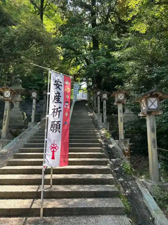 脇子八幡宮(富山県)