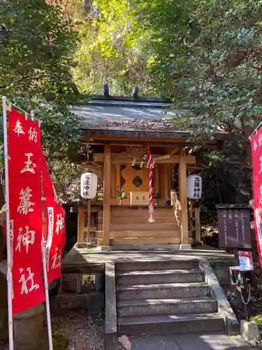玉簾神社の本殿・本堂