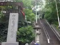 市谷亀岡八幡宮のその他建物