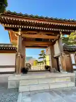 最明寺の山門・神門